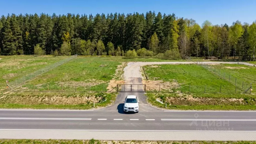 Участок в Московская область, Наро-Фоминский городской округ, Кедрица ... - Фото 1