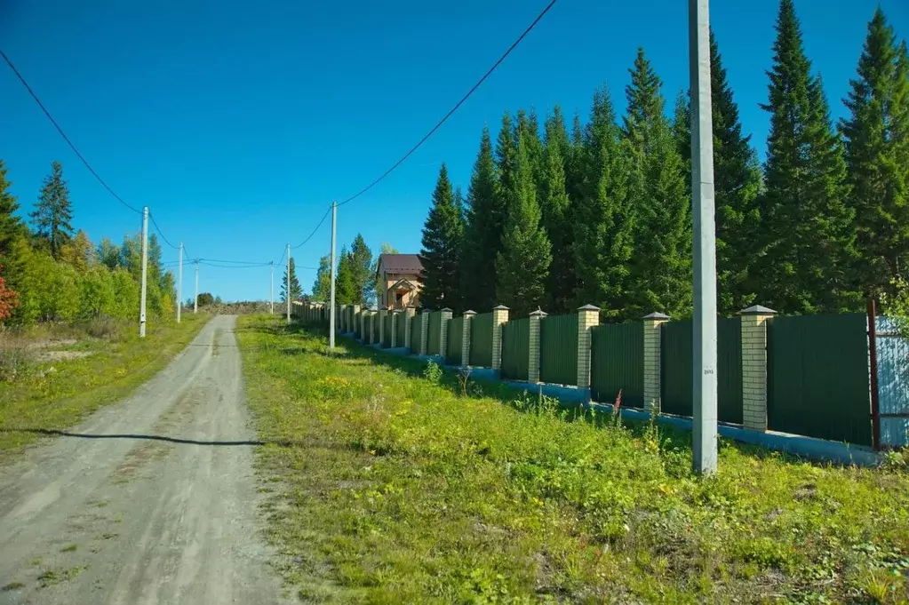 Участок в Свердловская область, Нижнесергинский район, Дружининское ... - Фото 1