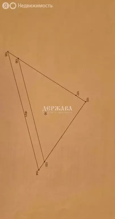 Участок в село Котово (10 м) - Фото 1