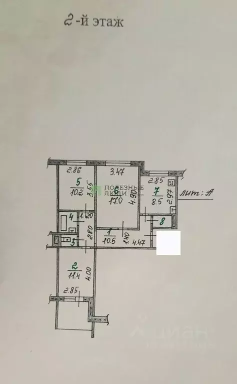 3-к кв. Орловская область, Орел Рощинская ул., 11А (62.6 м) - Фото 2