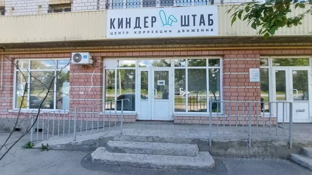 Помещение свободного назначения в Саратовская область, Саратов ... - Фото 0