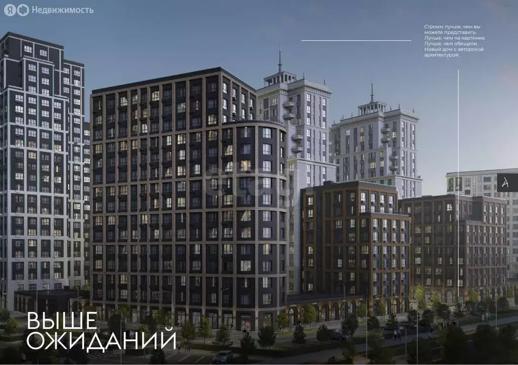 Помещение свободного назначения (105.79 м) - Фото 1