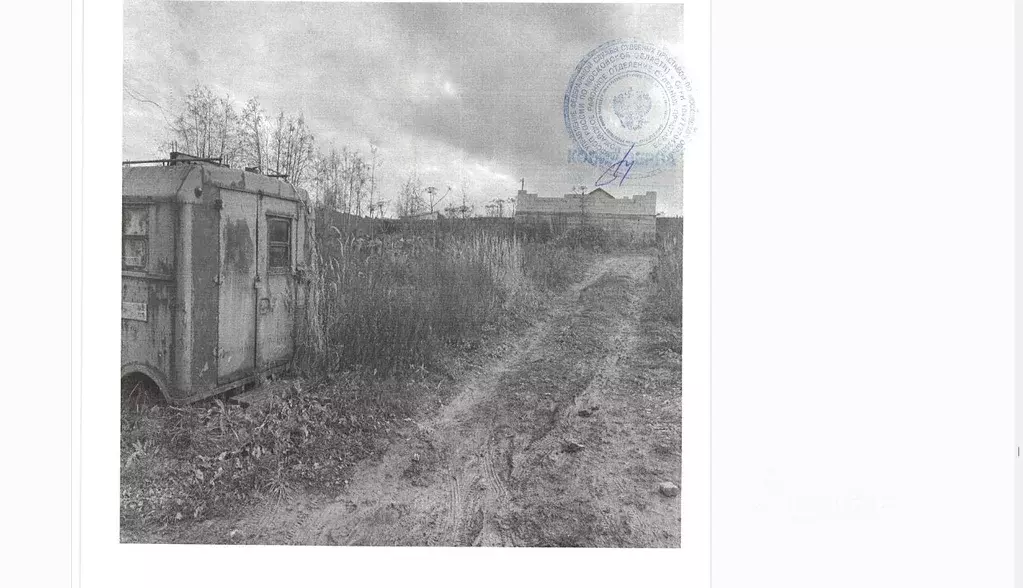 Помещение свободного назначения в Московская область, Дмитровский ... - Фото 1