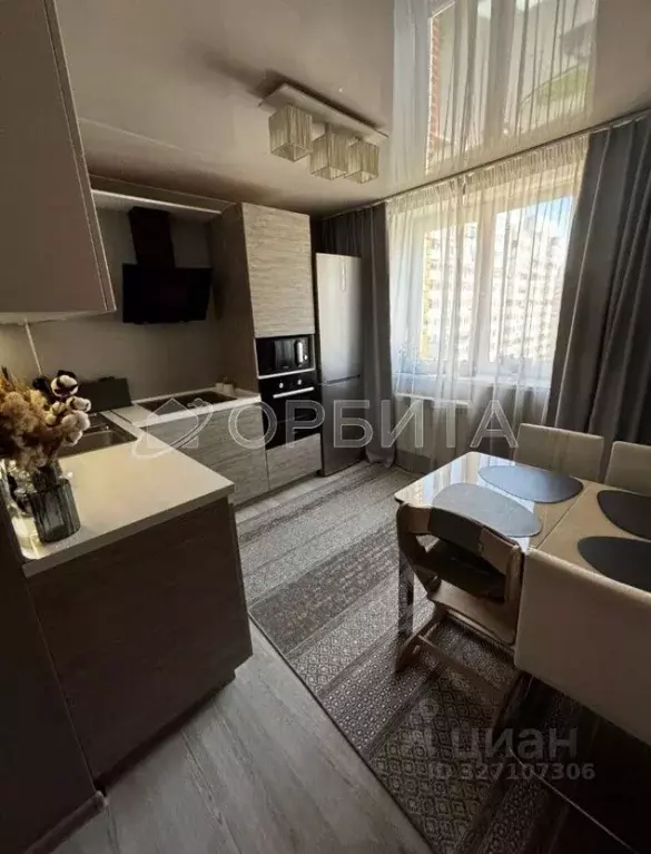 1-к кв. Тюменская область, Тюмень Широтная ул., 96к3 (48.4 м) - Фото 1