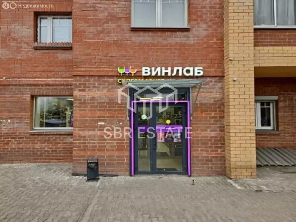 Торговая площадь (145.6 м) - Фото 2