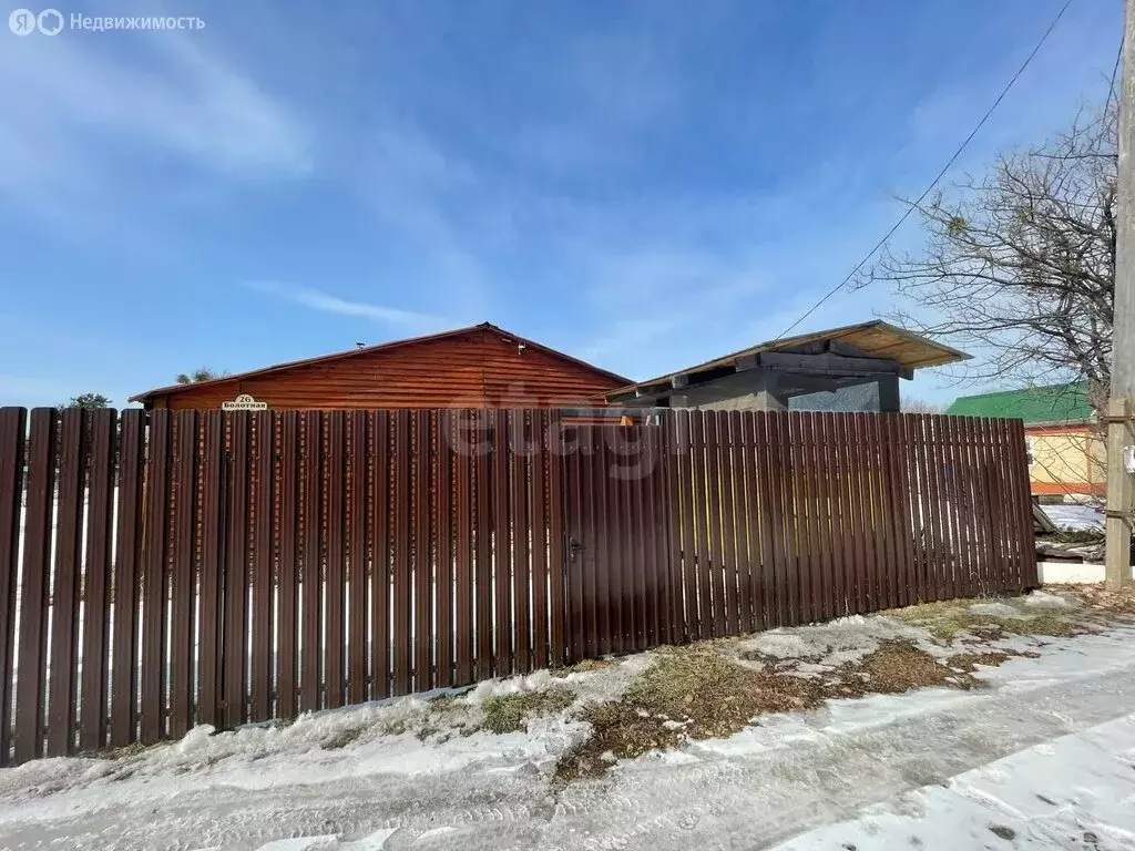 Дом в Арсеньев, Болотная улица (31.5 м) - Фото 1