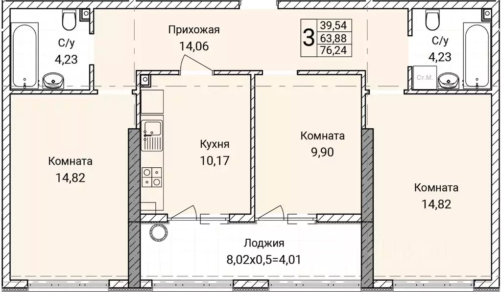 3-к кв. Севастополь ул. Братьев Манганари, 30к1 (76.24 м) - Фото 0