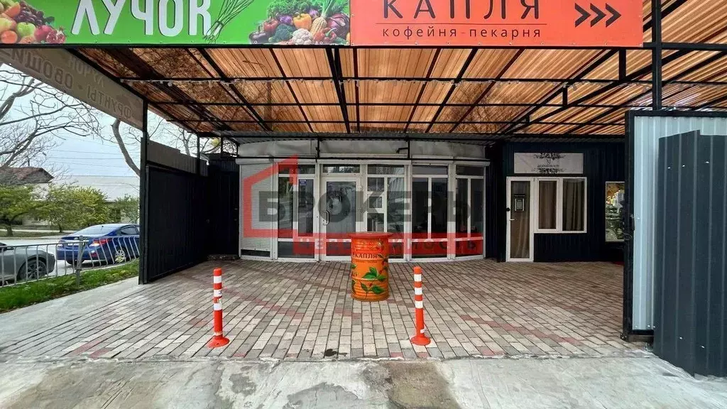 Помещение свободного назначения в Севастополь ул. Коли Пищенко, 18/15 ... - Фото 1