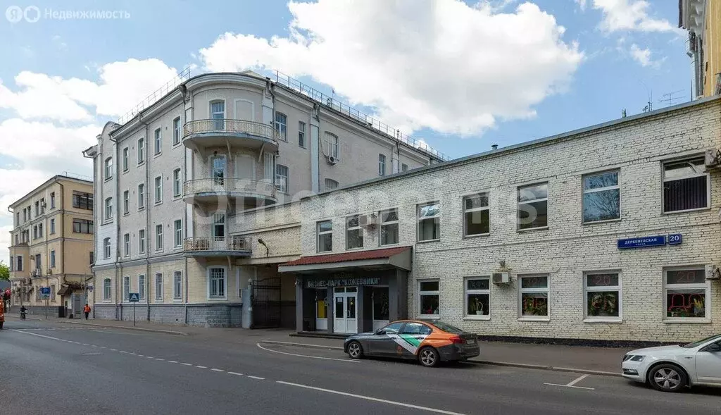 Офис (197 м) - Фото 0
