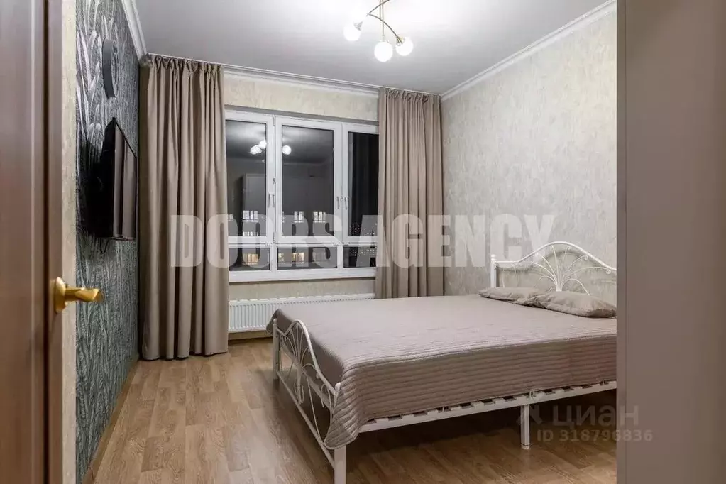 1-к кв. Москва Внуковское поселение, ул. Бориса Пастернака, 12 (43.2 ... - Фото 0