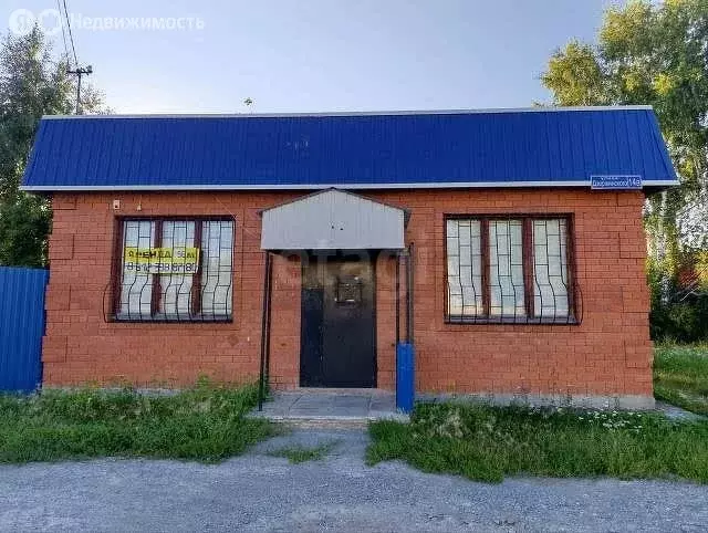 Торговая площадь (54.5 м) - Фото 1