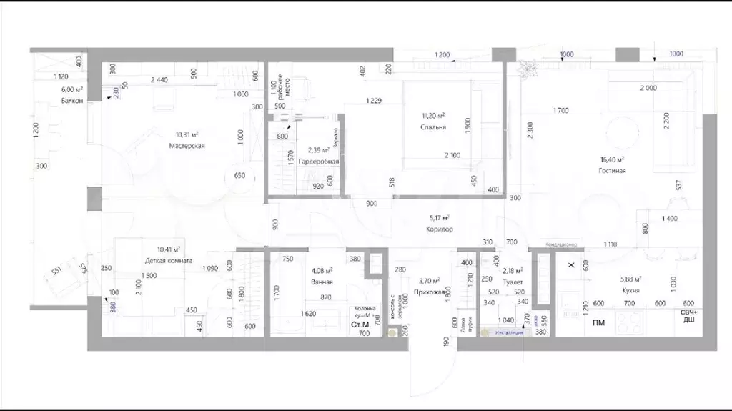 3-к. квартира, 71 м, 4/6 эт. - Фото 0