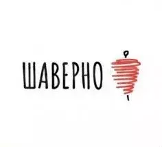 Окупаемость 7 лет - Фото 1