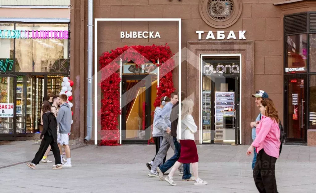 Помещение свободного назначения в Москва Тверская ул., 19 (58 м) - Фото 1