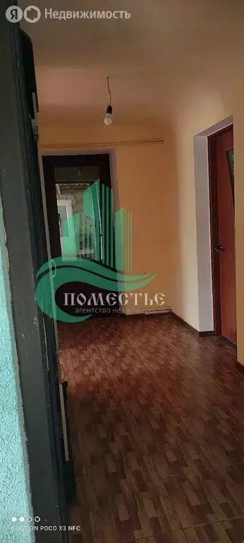 Дом в Зерновское сельское поселение, село Новоекатериновка, ... - Фото 0