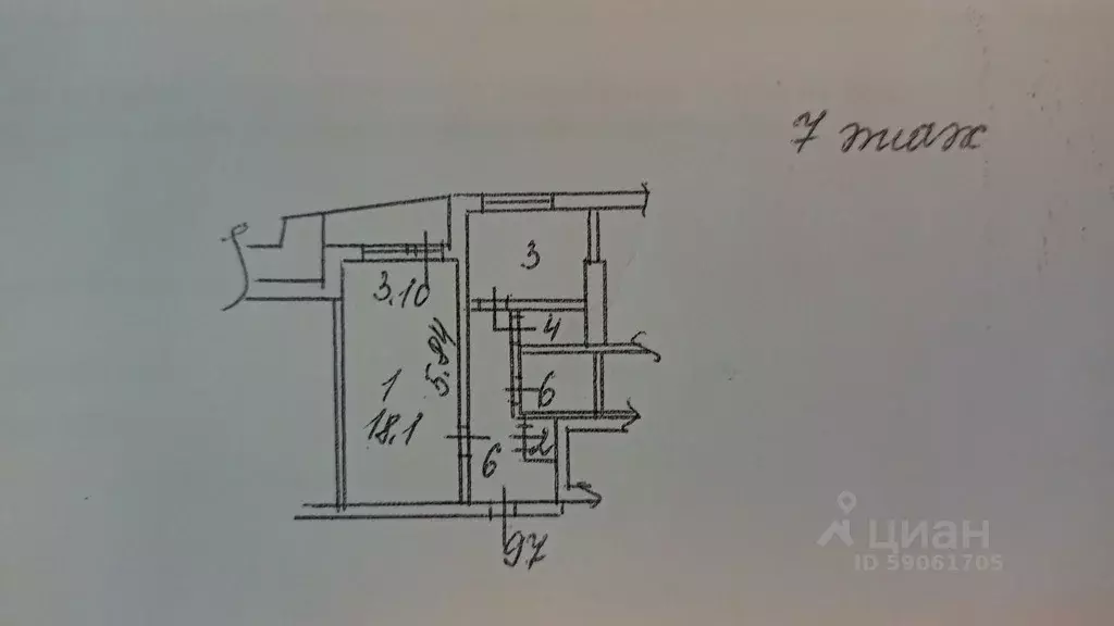 1-к кв. Московская область, Химки Подрезково мкр, ул. Школьная, 1 ... - Фото 2