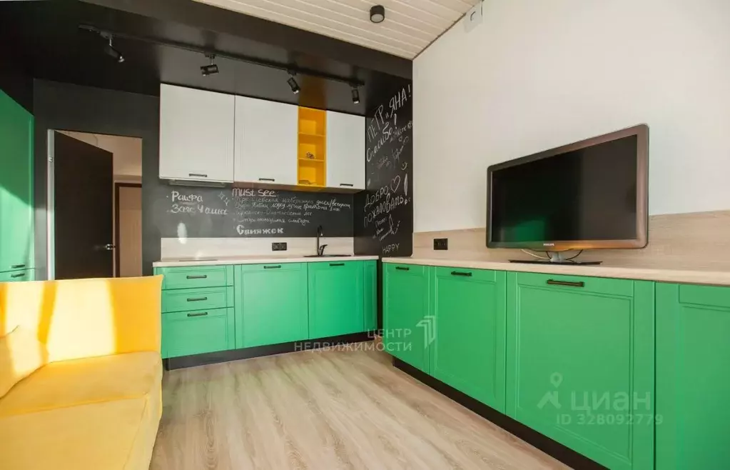 1-к кв. Татарстан, Казань ул. Николая Ершова, 62Дк2 (33.5 м) - Фото 1