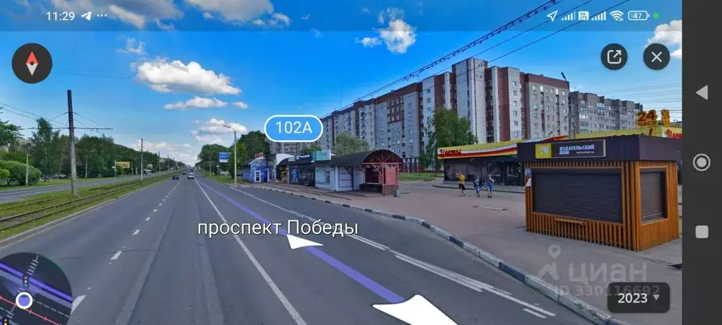 Помещение свободного назначения в Вологодская область, Череповец ... - Фото 2