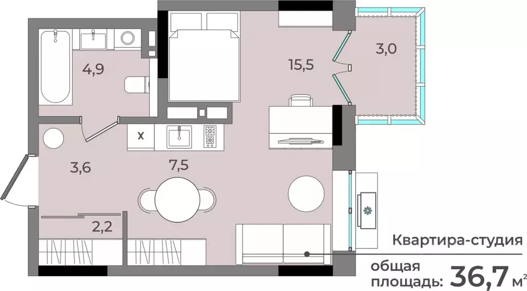 Студия Удмуртия, Ижевск ул. Имени В.С. Тарасова, 6 (36.7 м) - Фото 0