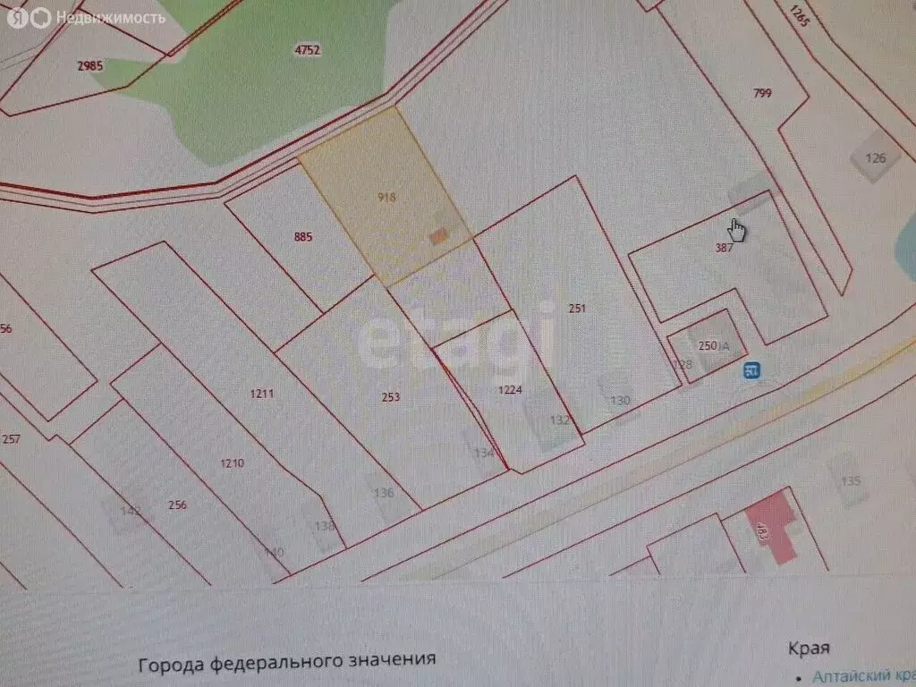 Участок в Тверская область, Калининский муниципальный округ, деревня ... - Фото 1