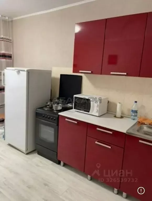 1-к кв. Красноярский край, Красноярск ул. Алексеева, 29 (47.0 м) - Фото 1