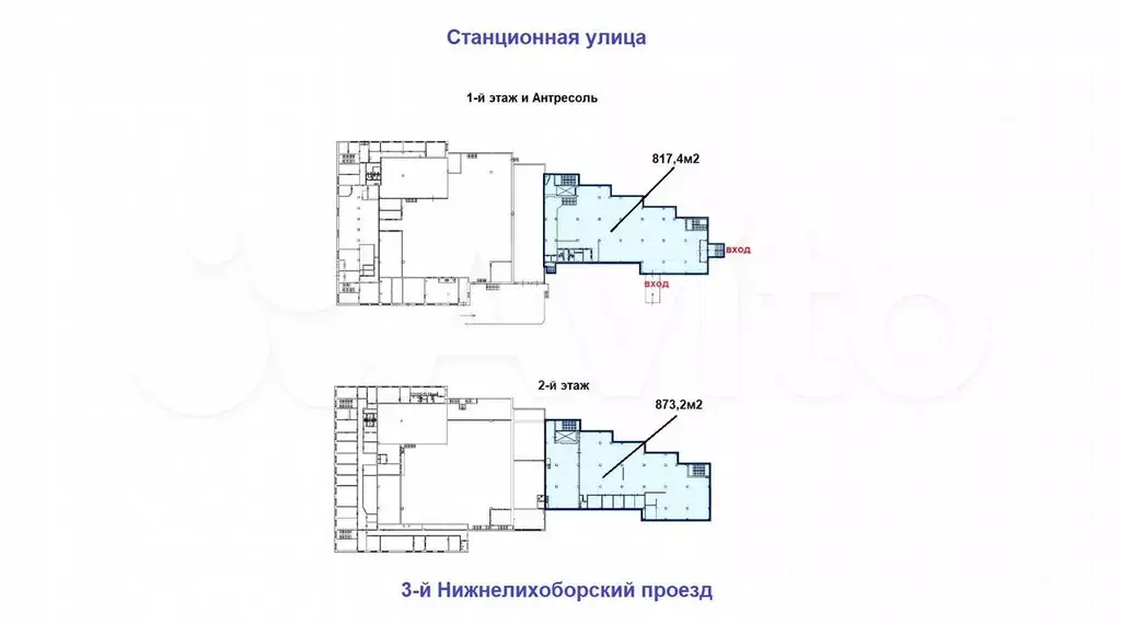 Продажа габ - Фото 0
