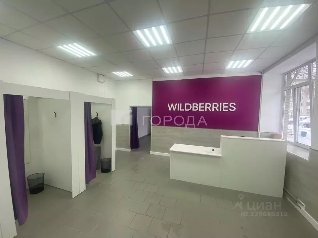 Помещение свободного назначения в Новосибирская область, Новосибирск ... - Фото 1