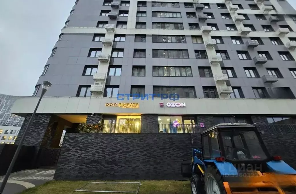 Помещение свободного назначения в Москва ул. Крузенштерна, 10к1 (41 м) - Фото 2