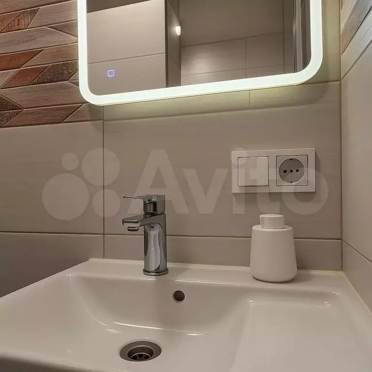 1-к. квартира, 32 м, 2/9 эт. - Фото 1