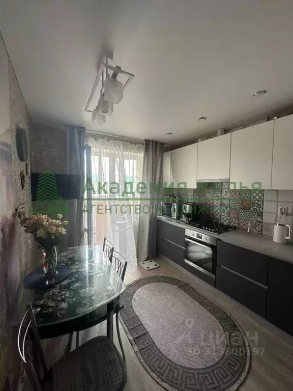 3-к кв. Саратовская область, Саратов Хрустальная ул., 55Е (65.0 м) - Фото 0