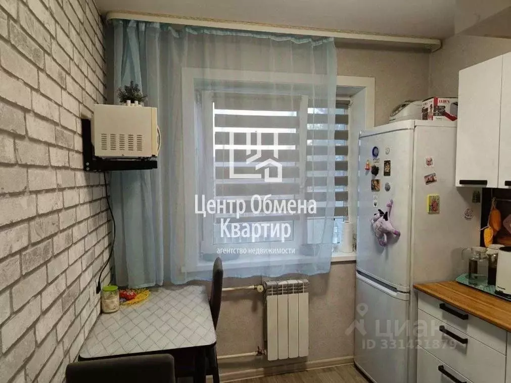 2-к кв. Иркутская область, Иркутск бул. Рябикова, 50 (42.5 м) - Фото 1