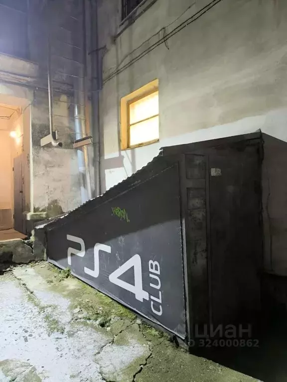 Помещение свободного назначения в Пермский край, Пермь ул. Репина, 1 ... - Фото 1