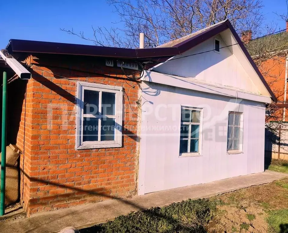 Дом в Краснодарский край, Северский район, Ильское городское ... - Фото 1