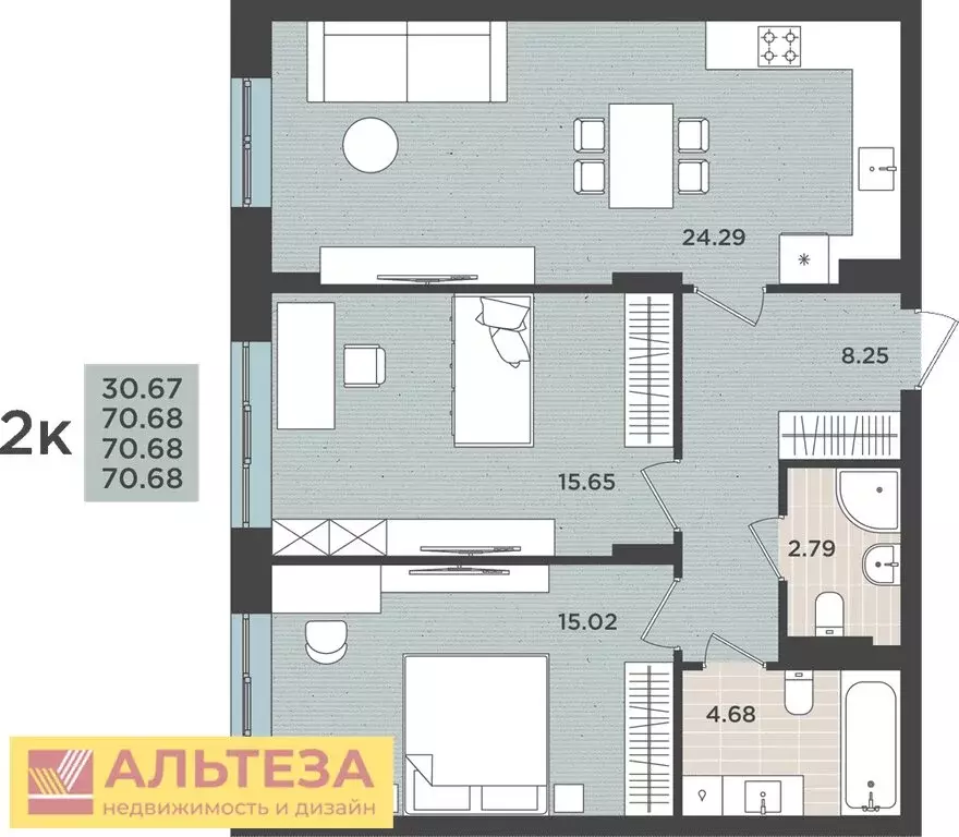 2-комнатная квартира: Калининград, улица Горького, 98 (70.68 м) - Фото 0