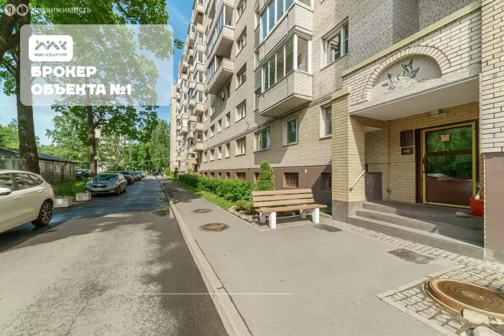2-комнатная квартира: Санкт-Петербург, улица Орбели, 19 (70.2 м) - Фото 2