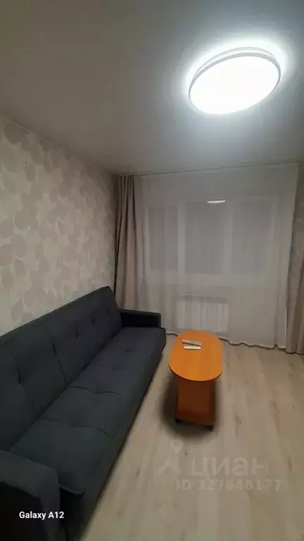 1-к кв. Новгородская область, Великий Новгород Новолучанская ул., 26 ... - Фото 1