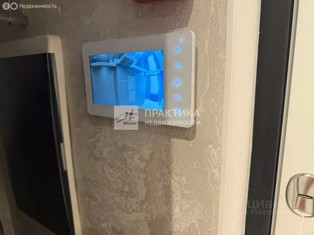 2-комнатная квартира: Красногорск, Авангардная улица, 6 (78.5 м) - Фото 1