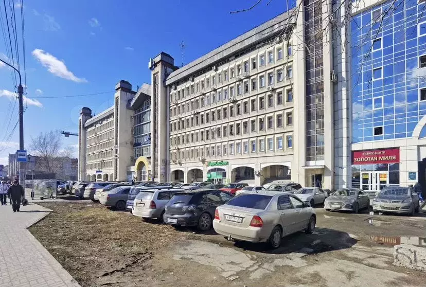 Продам Бизнес Центр 5250 м без комиссии - Фото 0