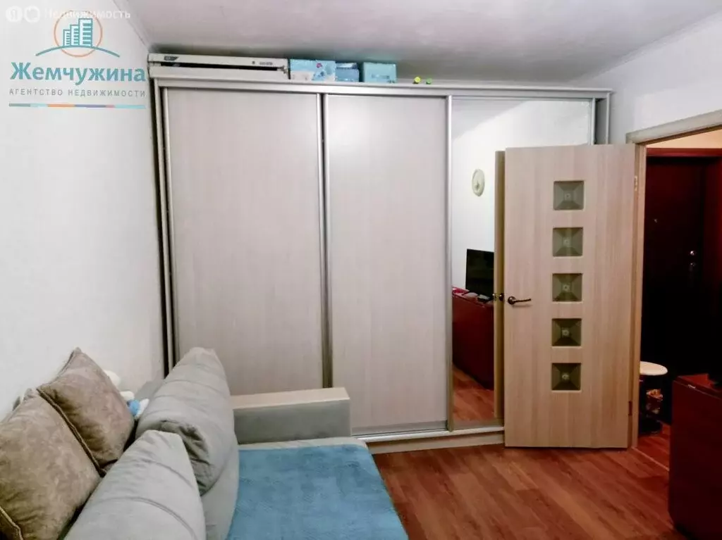 1-комнатная квартира: Димитровград, улица Менделеева, 7 (29.7 м) - Фото 2