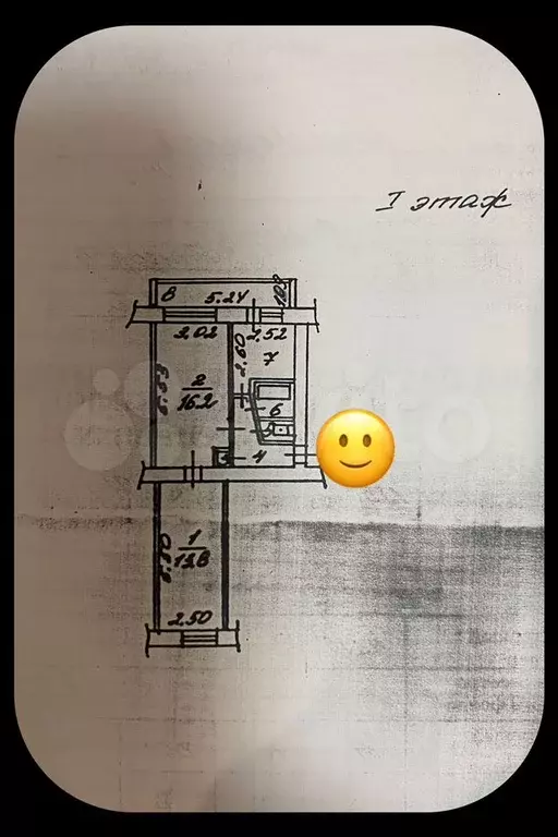 2-к. квартира, 43,8 м, 1/5 эт. - Фото 0