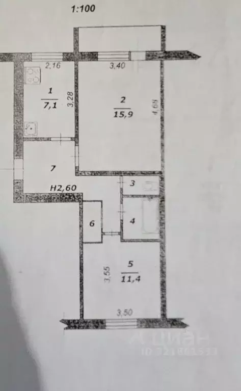 2-к кв. Белгородская область, Строитель Яковлевский городской округ, ... - Фото 1