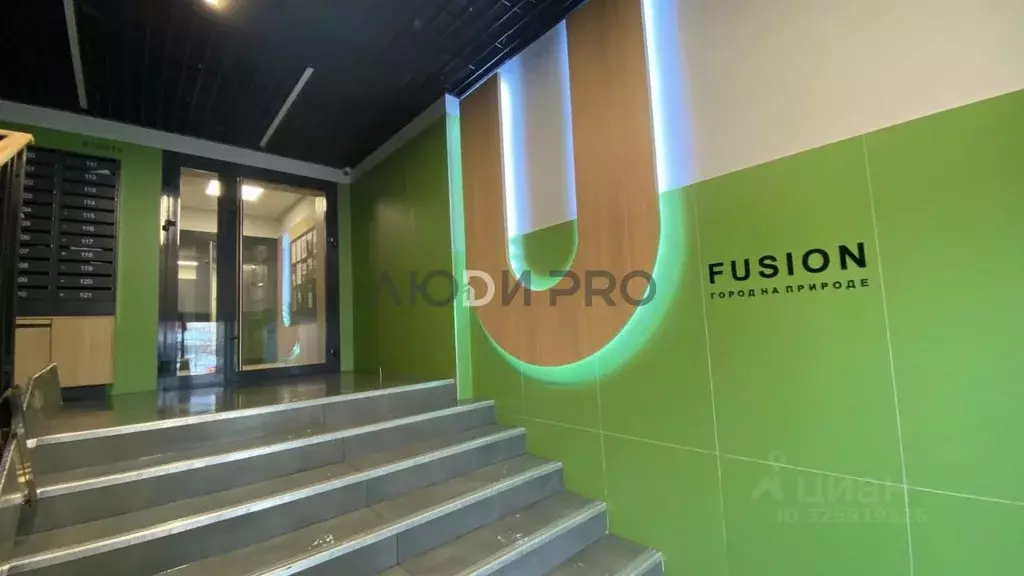 2-к кв. Кировская область, Кирово-Чепецкий район, Федяковское с/пос, ... - Фото 2