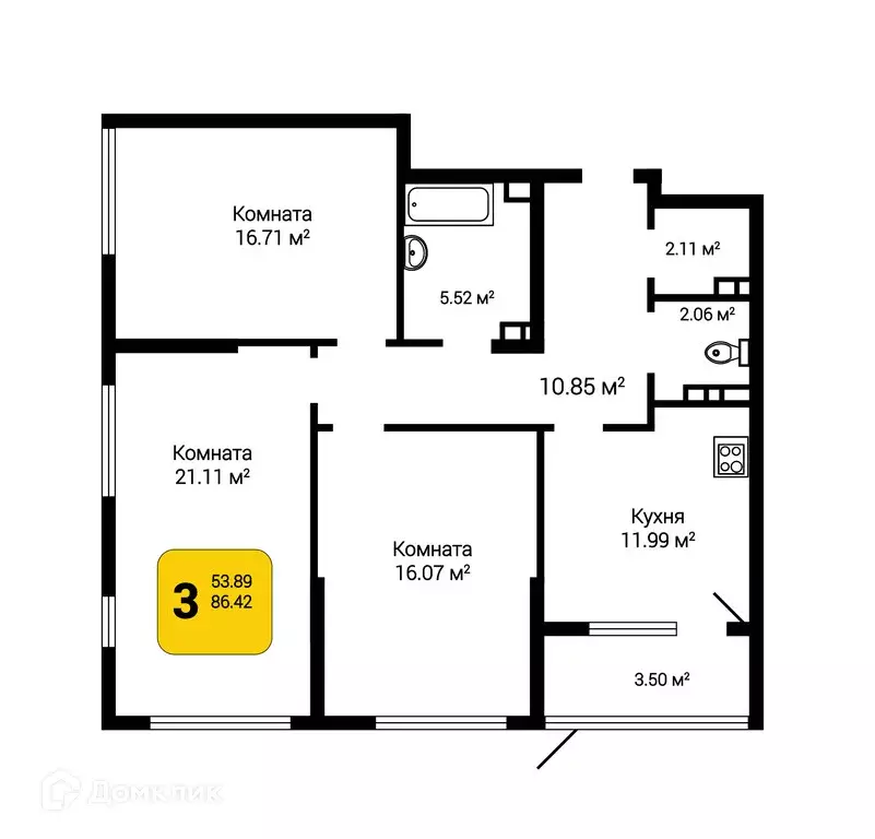 Продаётся 3-к квартира, 88.17 м - Фото 0