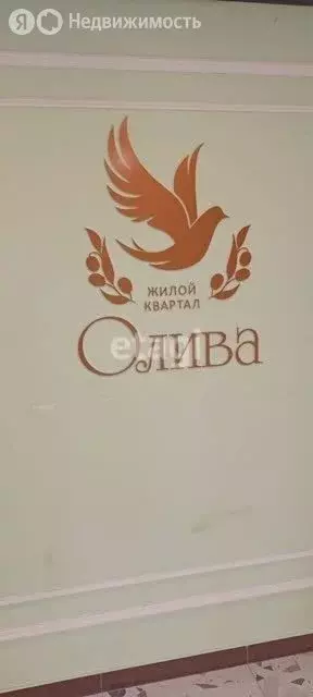 Квартира-студия: Ставрополь, Промышленный район, микрорайон № 20, 2-я ... - Фото 0