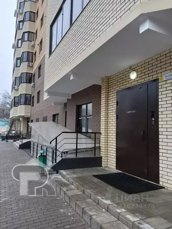 1-к кв. Московская область, Лобня ул. Калинина, 13 (50.0 м) - Фото 0