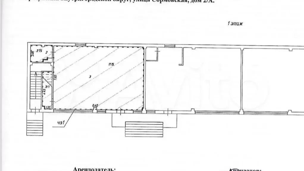 Магазин Красное и Белое с арендатором - Фото 0