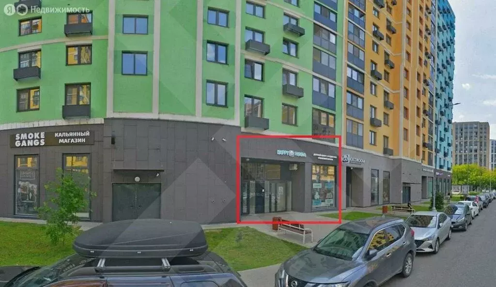 Помещение свободного назначения (98 м) - Фото 1