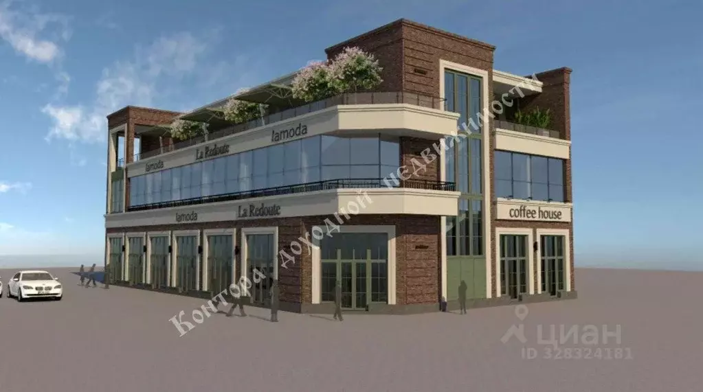 Помещение свободного назначения в Ростовская область, Ростов-на-Дону ... - Фото 2