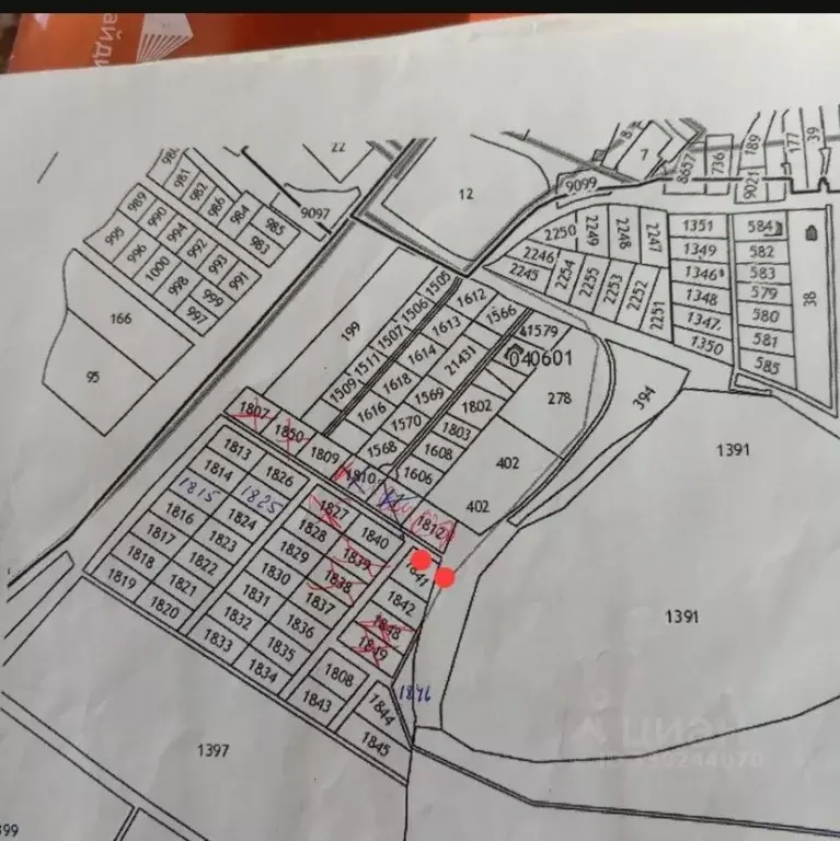 Участок в Тульская область, Тула городской округ, д. Коптево  (15.0 ... - Фото 2