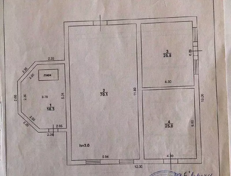 Помещение свободного назначения в Саратовская область, Энгельс ул. ... - Фото 2